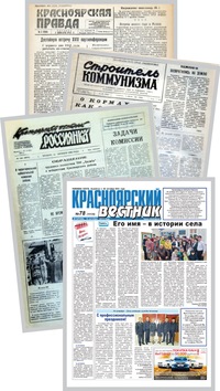 Вязание для новорожденного мальчика крючком и спицами 84 Вязание для новорожденного мальчика крючком и спицами 30